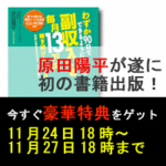 amazon13.gif